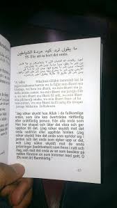 Tariq m ahmad in washington we found 3 records for tariq m ahmad in lynnwood, orlando and seattle.select the best result to find their address, phone number, relatives, and public records. Ismail Mohammed Dayaxmanso Twitter