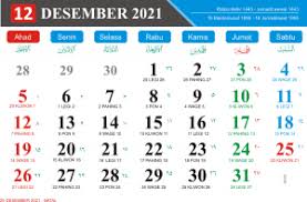Kalender jawa atau penanggalan jawa ialah sistem penanggalan yang dipakai oleh kesultanan mataram dan daftar isi hide kalender jawa yang dapat didownload download kalender jawa 2021 sebagian besar memang memakai kalender nasional dan. Kalender Tahun 2021 Cdr Pdf Jpg Lengkap Dengan Hari Libur Nasional Gratis Download Kalender 2021 Cdr Download Master Kalender Indonesia 2021 Kalender Jawa 2021 Lengkap Dengan Hari Libur Nasional