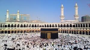 Personalize your home screen with the scenery. Khana Kaba Wallpapers Full Size Hd For Mobile Iphone Download