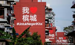 Companies or individuals who seek your services are your clients, not employers. Umno Penang Wants More Malay Homeowners Malaysiakini