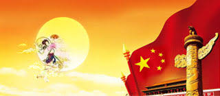 Comprehensive list of national public holidays that are celebrated in china during 2020 with dates and information on the origin and meaning of holidays. Legal China Holidays Why Visit China