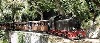 Αποτέλεσμα εικόνας για Ν. ΜΑΓΝΗΣΙΑΣ