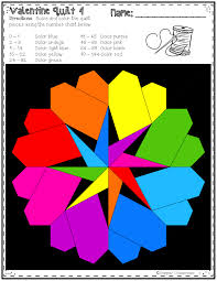 Valentine Math Quilts Color By Code For Multiplication Facts
