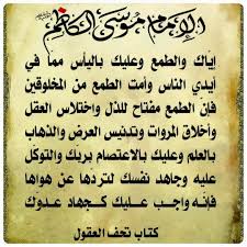 صورة طفل صغير ولابس كاسكات وعينيه خضر وكاسكات مكتوب عليها لا اله الا الله. 100 Ø¨Ø±Ø§Ø¦Ø© Ø·ÙÙ„ Ideas Ø·ÙÙ„ Ø·ÙÙˆÙ„Ø© ØµÙˆØ± Ø£Ø·ÙØ§Ù„