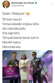 Malu apa bossku lirik mk k. 35 Gambar Tulisan Malu Apa Bossku Gambar Tulisan