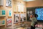 Gallery Thumbnail