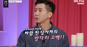 여자가 밑에 부어서 못하는건 뭐임.? Gfzocruqed2asm