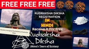 Free Rudraksha Diksha By Sadhguru Get Free Rudraksh Isha Foundation Mahashivratri 2021 Youtube We promise to publish the message. free rudraksha diksha by sadhguru get