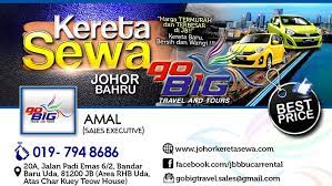 Kereta cina kereta jepang kereta eropa kereta taiwan. Kereta Sewa Johor 0149008080 Gobig Travel Car Rental Service In Bandar Baru Uda