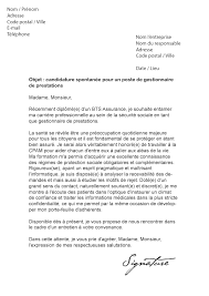 Son lecteur n'y accordera une lettre de motivation de candidature spontanée sans poste précis, non plus. Lettre De Motivation Pour Evolution De Poste Gus Info