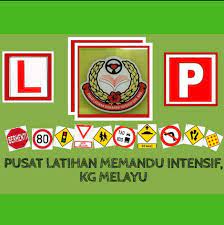 Salam 1 malaysia abm driving course & services adalah satu syarikat 100% milik bumiputera. Pusat Latihan Memandu Intensif Kg Melayu Home Facebook