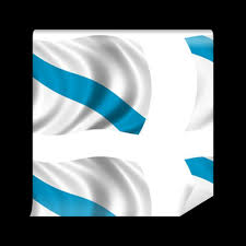 Maybe you would like to learn more about one of these? Tapete Galizien Fahne Galicia Flagge Pixers Wir Leben Um Zu Verandern