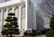 과천 이삭교회에 대한 이미지 검색결과