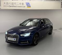 Image result for Scuba Blue 2017 A4