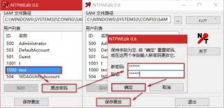 If the ntpwedit password reset method is unsuccessful, hiren's bootcd also contains offline . What Should I Do If I Forget My Password Solution Of Forgetting The Password Of Windows System Develop Paper