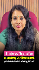 Scan ചെയ്യുമ്പോൾ Radiation പേടിക്കണോ? If you think radiation from scans  like MRI, X-ray, and Ultrasound are harmful, watch this video to understand  the truth. Not all scans emit radiation. Learn about which