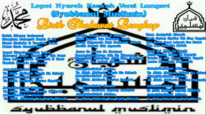 Download Lirik Teks Sholawat Posang Lakonah Otang Voc Hafidul Ahkam Syubbanul Muslimin Mp3 Mp4 3gp Flv Download Lagu Mp3 Gratis