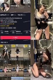 Mimi 蛋儿微密圈性感写真图片集打包– 兔基控