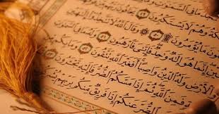 Check spelling or type a new query. ØªÙØ³ÙŠØ± Ø­Ù„Ù… Ø±Ø¤ÙŠØ© Ø§Ù„Ù…ØµØ­Ù ÙˆÙ…Ø³ÙƒÙ‡ ÙÙŠ Ø§Ù„Ù…Ù†Ø§Ù…