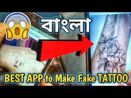 You can also order any tattoos as. Bangla Best App To Make Fake Tattoo By Af Production Youtube