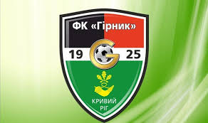 Новости чемпионата ⭐ календарь игр, результаты. Gornyak Iz Krivogo Roga Zayavilsya Na Chempionat Ukrainy Sredi Amatorov Football Ua