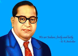 File image) ambedkar jayanti or bheem jayanti is celebrated every year on 14 april. 14 April Dr Bhim Rao Ambedkar Jayanti 2021 Wishes Images Pictures Hd Wallpapers And Quotes National Leaders Images Photo Album Quote Wishes Images