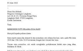 Contoh surat rasmi berhenti menjadi ahli koperasi tentera via suratr.blogspot.com. Format Surat Rasmi Permohonan Cuti