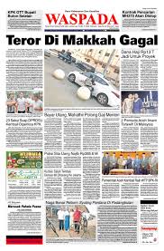 Aroma bakery & cake shop dibawah naungan pt arma anugrah abadi kini terus berkembang pesat dengan adanya lebih dari 40 outlet/cabang yang telah tersebar di provinsi sumatera utara hingga aceh. Waspada Kamis 24 Mei 2018 By Harian Waspada Issuu