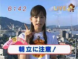 ボード ネタ のピン