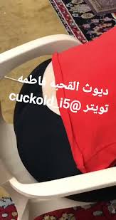 @cuckold_i5s video Tweet