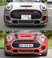 F56 Mini Cooper Front Lip Google Search Mini Cooper Mini Mini Cooper S