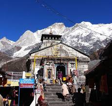 Specific dates are as per the hindu calendar and one needs to check for specific dates for each year. Kedarnath Temple Miracle Nandi Statue Idols Intact People Inside Survived India News