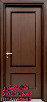 احدث شغل نجاه باب وشباك تركيب باب وشباك