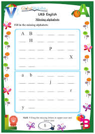 Basic writing practice for kindergarten kids a4 paper ready to print. Missing Letter Worksheet For Ukg Preschool Worksheet Gallery
