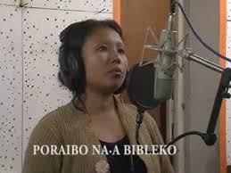 New Testament Song Poraibo Na A Bibleko Lasmuni Official Youtube