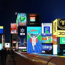 Tempat menarik di osaka untuk dikunjungi: 10 Hotel Terbaik Di Jepun Tempat Untuk Menginap Di Jepun