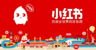 In the last year, the platform has more than doubled its registered users to 150m and has nearly tripled in monthly active users (mau) to 30m. Top 7 Chinese Social Media Apps You Should Know For 2020 Pandaily