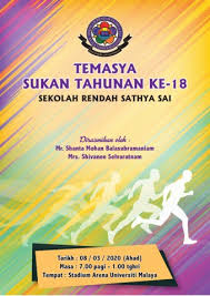 Pertemuan filem pendek sekolah rendah sabah screen fest 2018. Buklet Sukan Tahunan 2020 Pages 1 28 Flip Pdf Download Fliphtml5