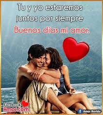 Tarjetas De Buenos Dias Amor En El 2020 En 2020 Buenos Dias Amor Tarjetas De Buenos Dias Mensajes Tiernos De Amor
