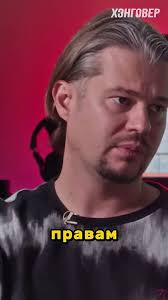 Алекс Павлов про возвращение в Amatory для юбилейных концертов