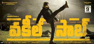 Tollywood superstar pawan kalyan's courtroom drama 'vakeel saab' is getting hyped up by all telugu movie. 8hw95cxiirvhhm