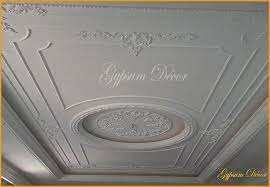 اسقف معلقه للصالات 2021 wall paint colors layout architecture suspended ceiling