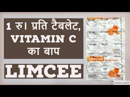 Limcee Tablet Vitamin C Benefits In Hindi Youtube Vitamin C Benefits Vitamin C Tablets Vitamin C And Zinc