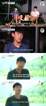29일 방송된 mbn '현장르포 특종세상'에서는 전. Xs2qctp8dsma6m