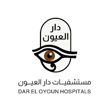 Dar El Oyoun Hospital For One Day Surgery
