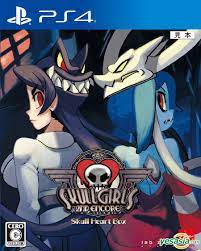 Maybe you would like to learn more about one of these? Skullgirls Second Encore Ps4 Cheaper Than Retail Price Buy Clothing Accessories And Lifestyle Products For Women Men