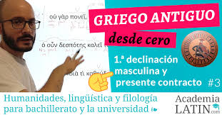 Practica De Traduccion Griego Espanol De Textos Largos Con Particulas