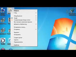 как узнать пароль от вай фай на андроид без рут Kopirovanie V Odin Klik Youtube Kompyuter Uchebnik Znanie