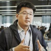 Jason Nitz Email & Phone Number