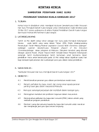 Places kuala kangsar community organizationgovernment organization pejabat pentadbiran agama islam daerah kuala kangsar. Kertas Kerja Hari Guru Daerah Kuala Kangsar 2017 Docx